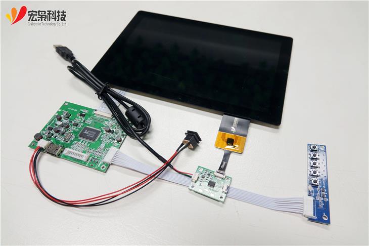 Raspberry Pi 10.1 Touchscreen