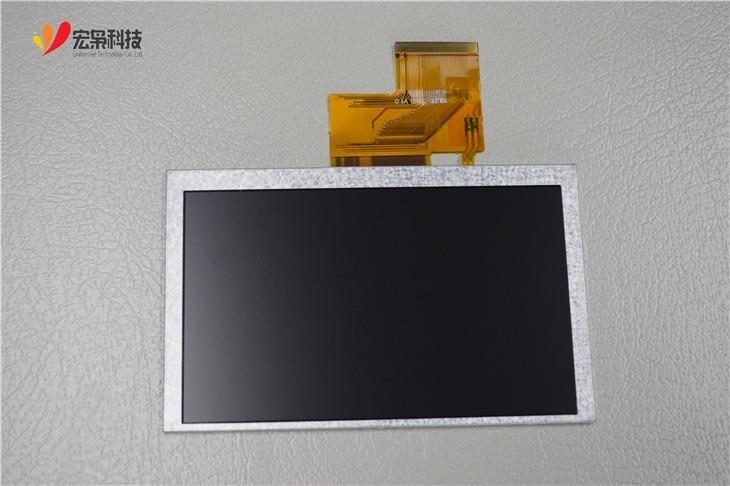 Touch Screen For Embedded System